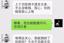 带精神病人去讨债：法律与道德的双重考量